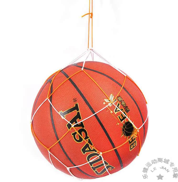 Ballon de basket en PU - Ref 1992983 Image 4