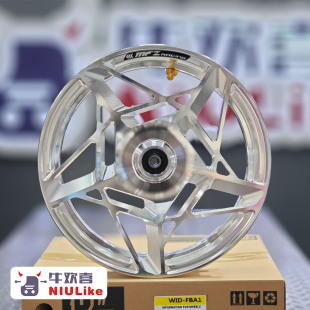 MFZ刀锋12寸2.5J下沉轮毂九号MZ 机械师2 MK2 AE4 5小牛NX FXT N1