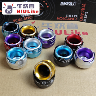 怪兽部品 前叉杯防撞杯防摔杯 九号MZ/M95C小牛FX/NXT 极核AE2458