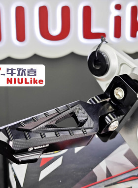 折叠脚踏适合SMRT PTENG雷石 平叉直上踏板脚架小牛九号 改装无损