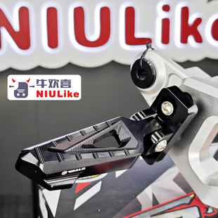 折叠脚踏适合SMRT PTENG雷石 平叉直上踏板脚架小牛九号 改装无损