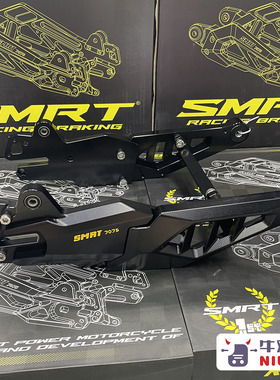 SMRT 7075新款  春风极核 AE4se电摩版本 专用平叉 原车叉口避震