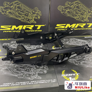 SMRT 7075新款  春风极核 AE4se电摩版本 专用平叉 原车叉口避震