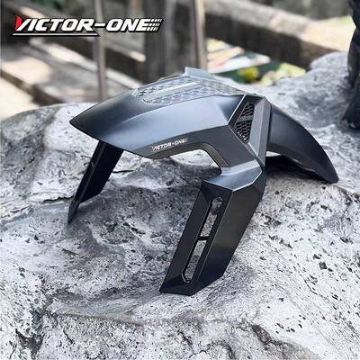 御风VT-01前挡泥板改装泥瓦