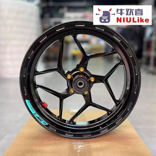 MFZ 天狼星雅典娜轮毂改装小牛FXT/NXT 九号机械师MK2/MZ极核AE45