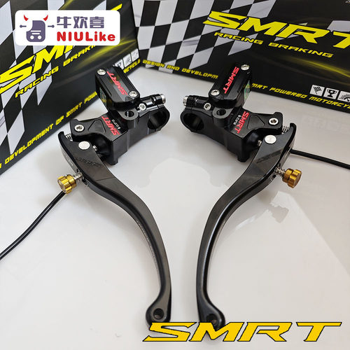 SMRTM08直推AE45小牛NXT机械师2