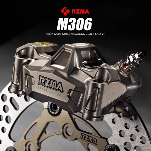 瑞祖玛306大辐射卡钳 改装九号MZ/M95C/E300P小牛NX/FXT/极核AE45