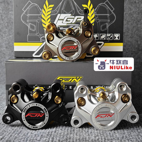 FJNGP3螃蟹赛道卡钳黑色FXTNX