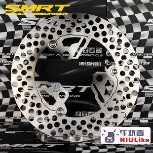 SMRT 灭霸 半浮动盘 刹车盘220 小牛U+NXT 九号MZ NZ 超大飞机声