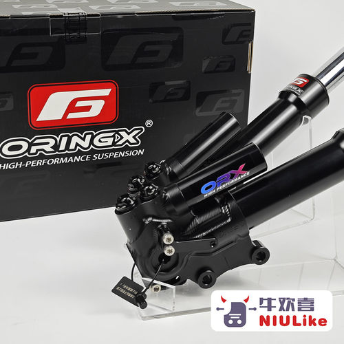 奥林仕F93三可调中孔33芯减震器
