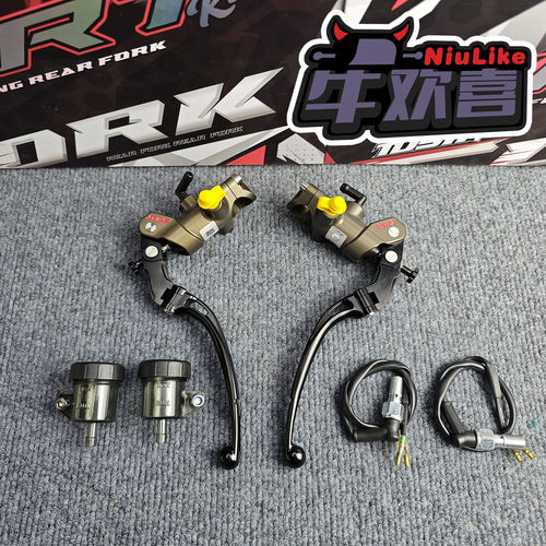 SMRTM0直推上泵7075锻造NX风速