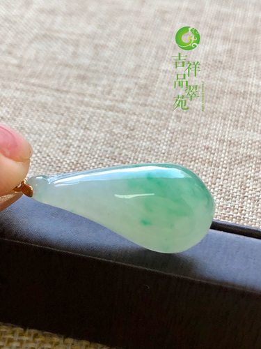 吉祥品翠苑缅甸细糯福瓜翡翠a货