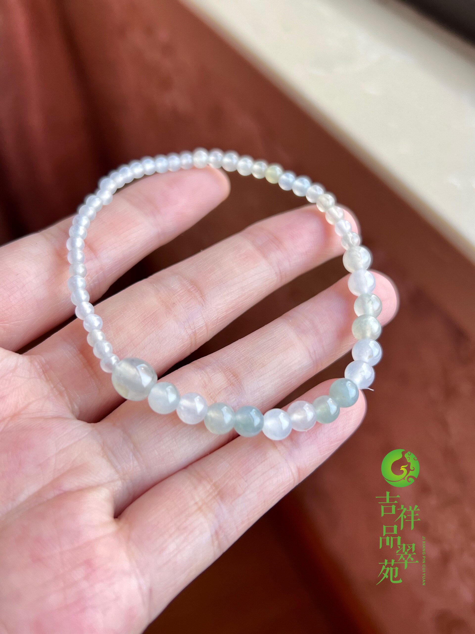 冰种起荧光翡翠米珠圆珠手链