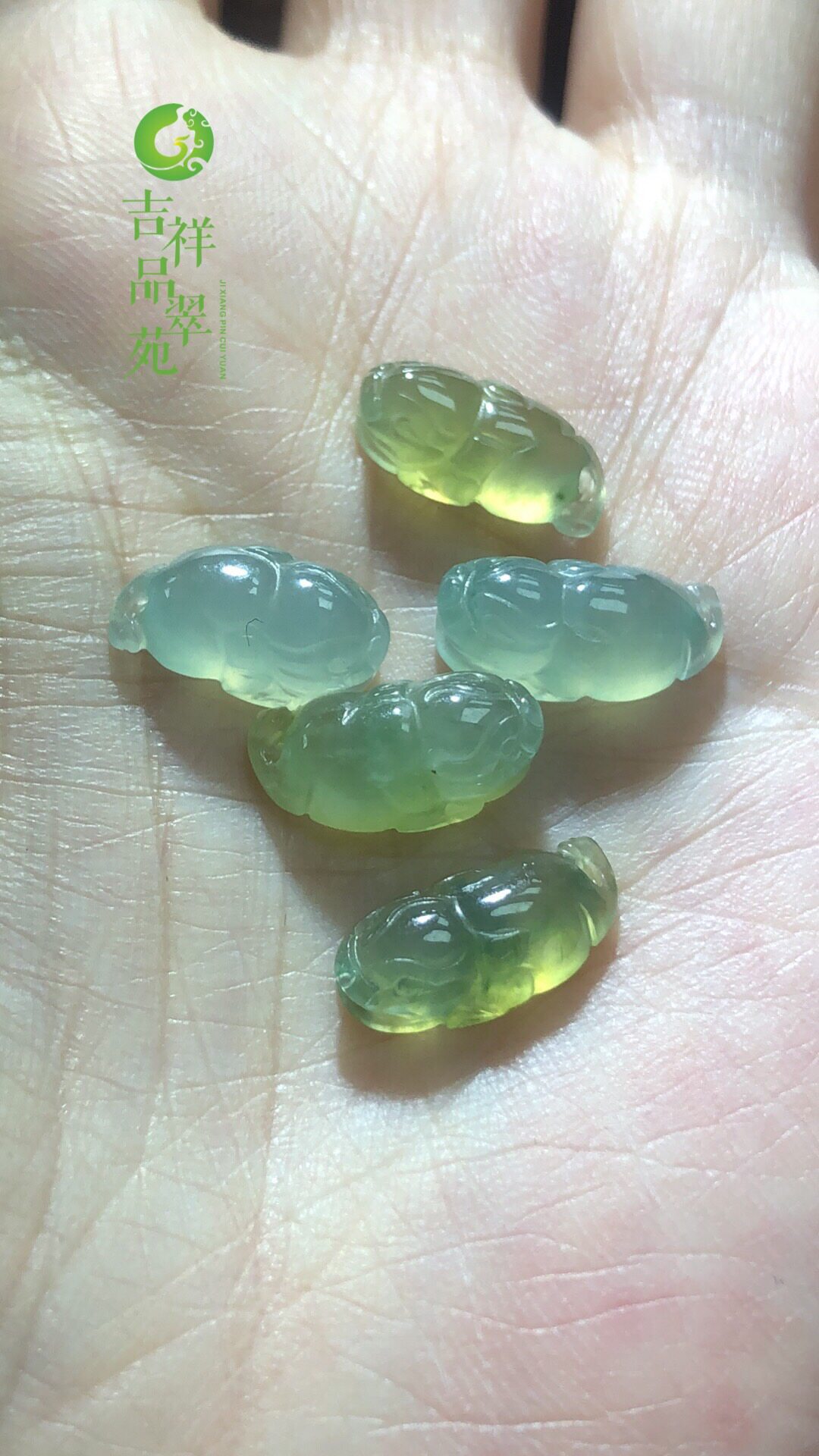 冰黄三脚金蟾双孔可以穿手链