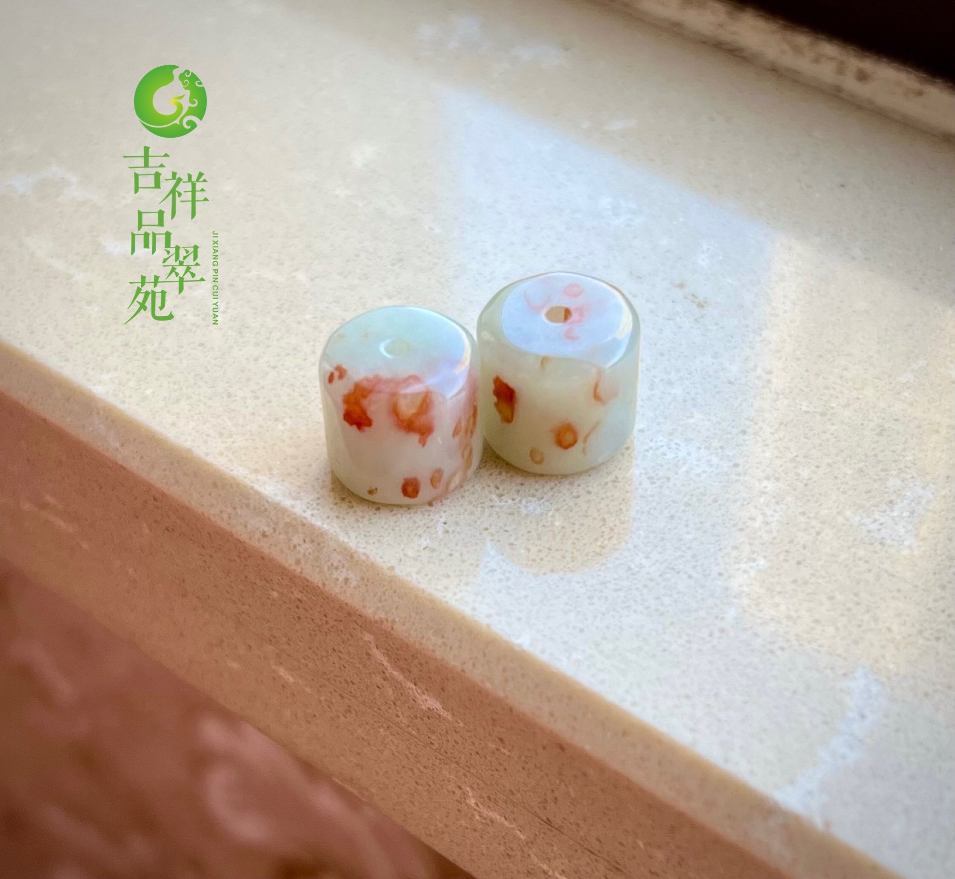 缅甸天然翡翠A货白底青飘红翡一对桶珠多宝珠路路通铁绣红腰珠大