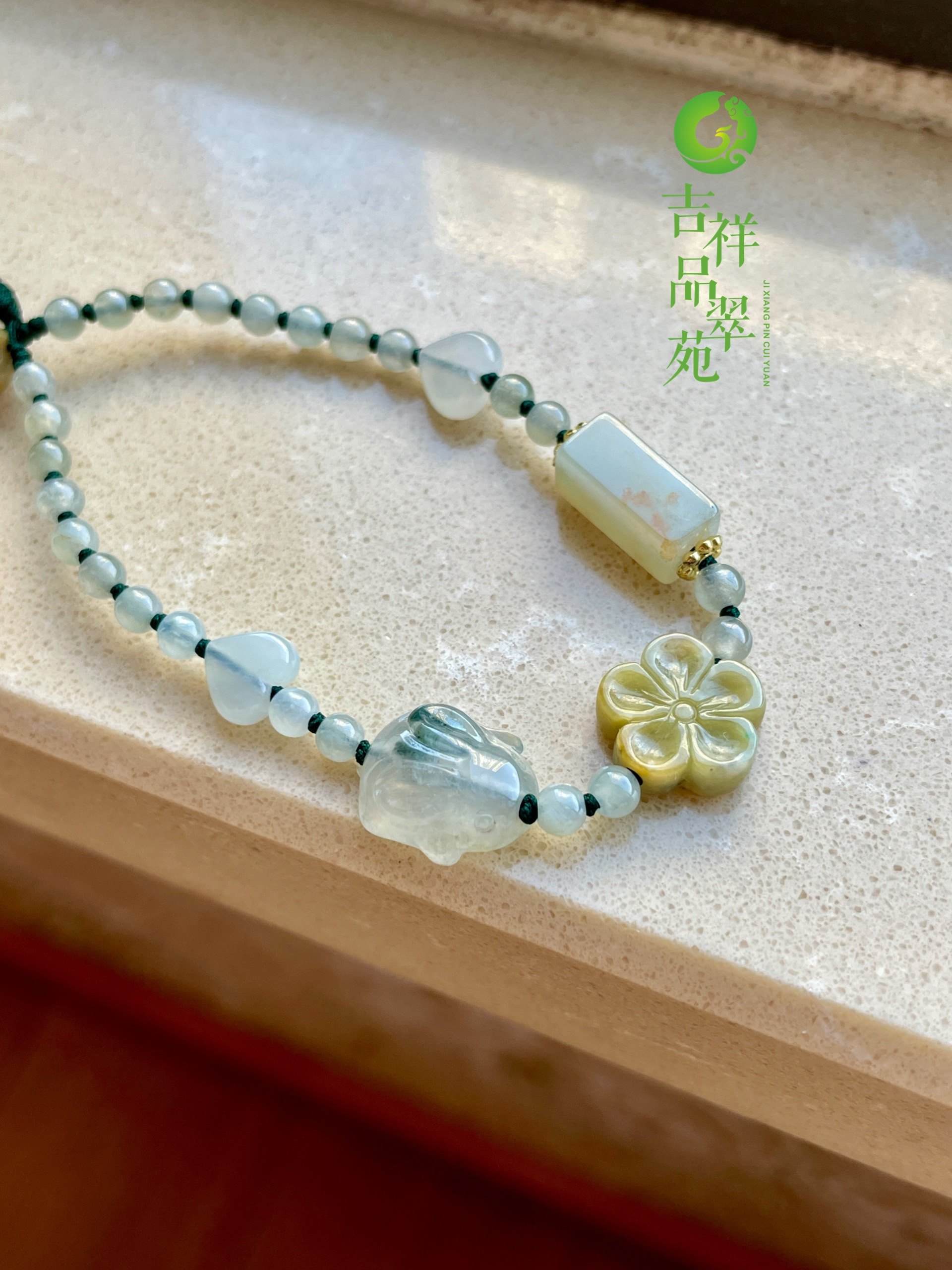 缅甸天然翡翠A货冰种飘花兔子桃花路路通原创设计手绳手链可调节