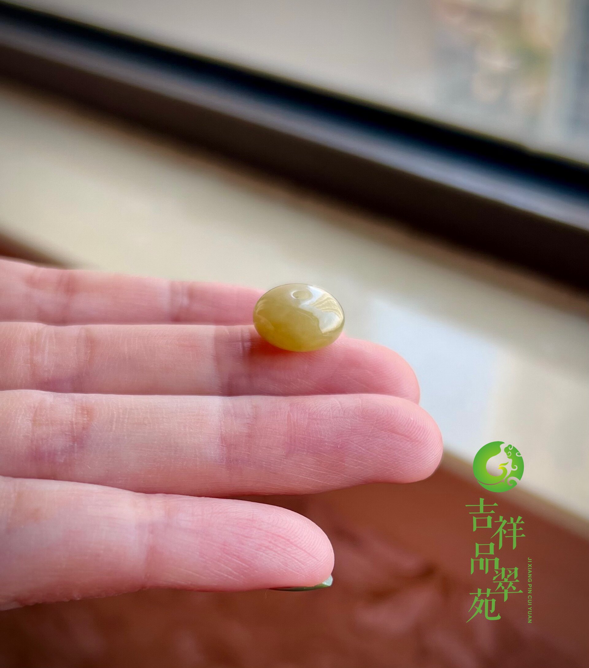 冰种黄翡肥扣小平安扣满色黄鼓珠