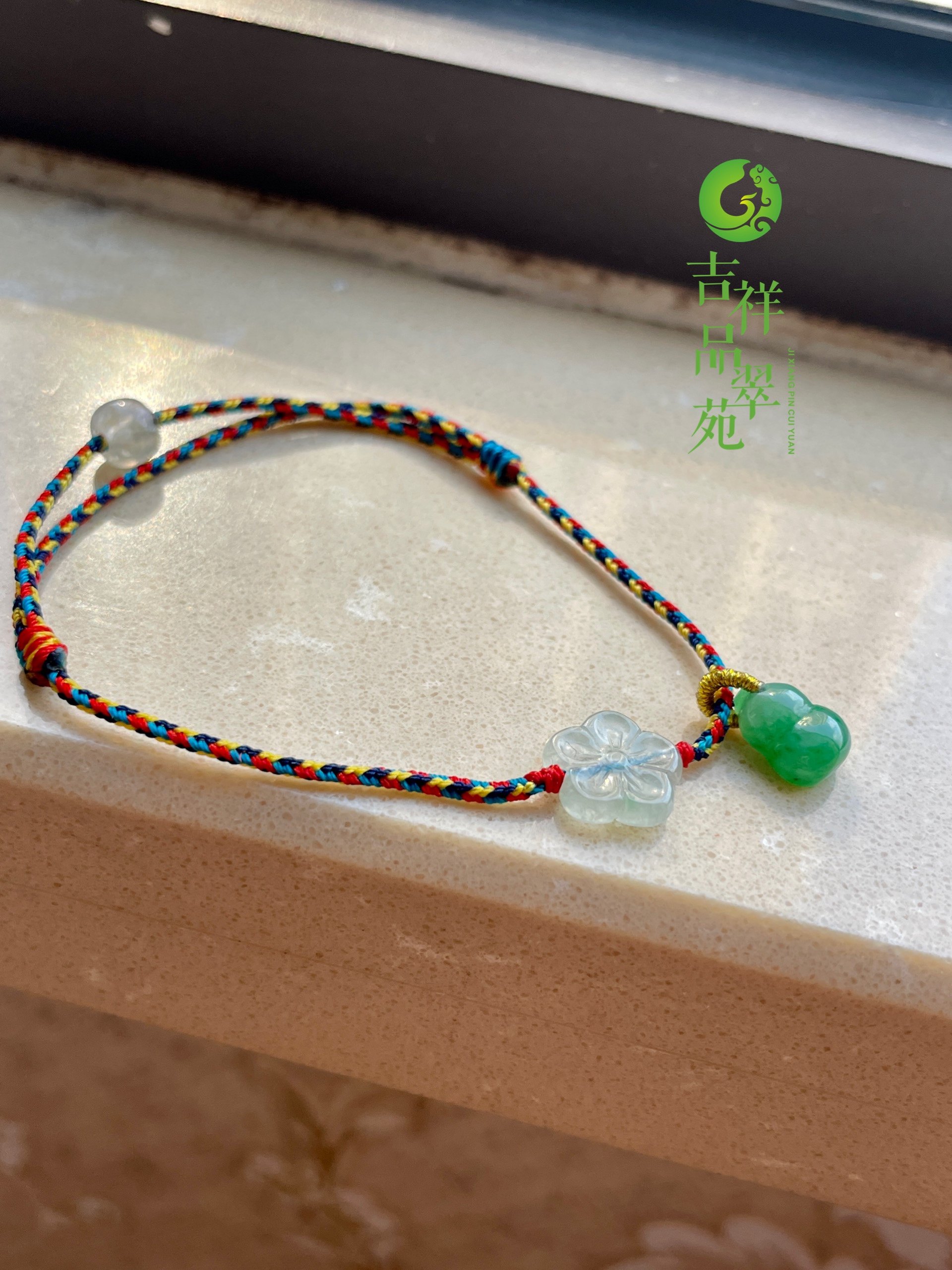 缅甸天然翡翠A货冰糯种绿葫芦桃花路路通原创设计手绳可调长短