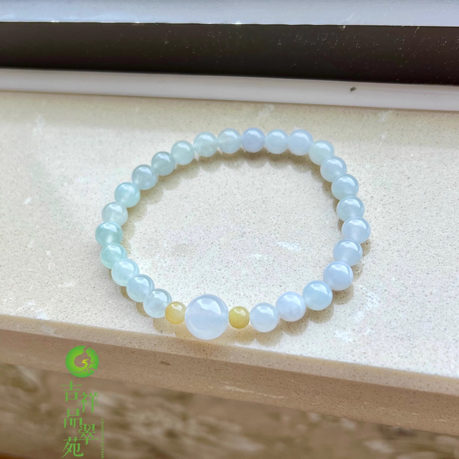 缅甸天然翡翠A货冰细糯种起胶纯色圆珠手串精品玉石翡翠手链女款