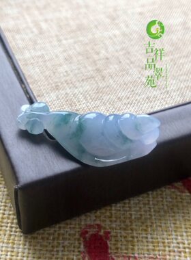 安居乐业缅甸飘花手牌礼物玉石