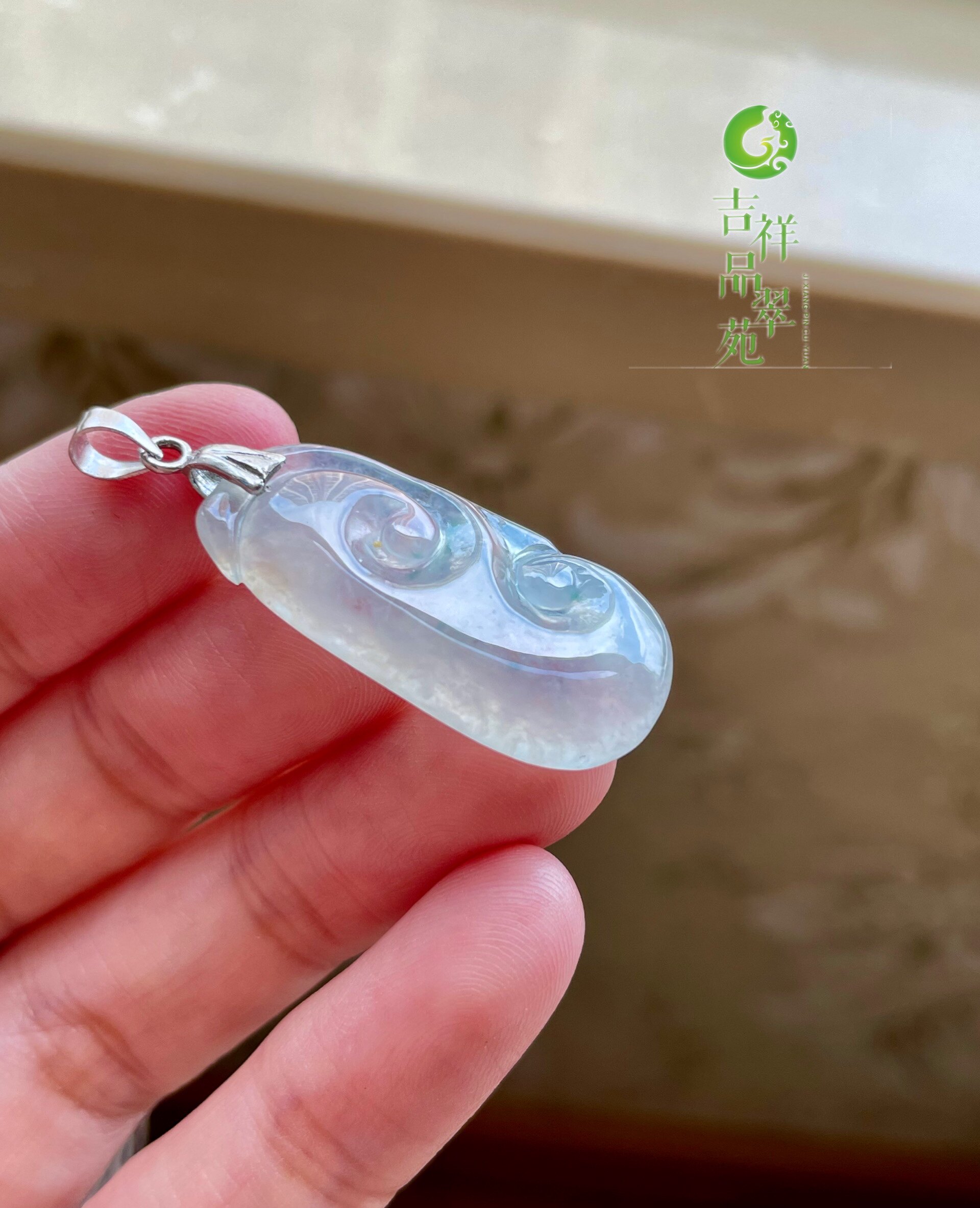 缅甸天然翡翠A货冰种起胶飘花如意吊坠925银扣玉石精品挂件带证书