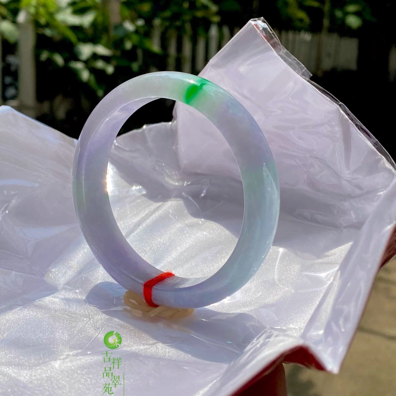 天然翡翠缅甸A货冰细糯春带彩翡翠阳绿紫罗兰翡翠58.6圈口手镯玉