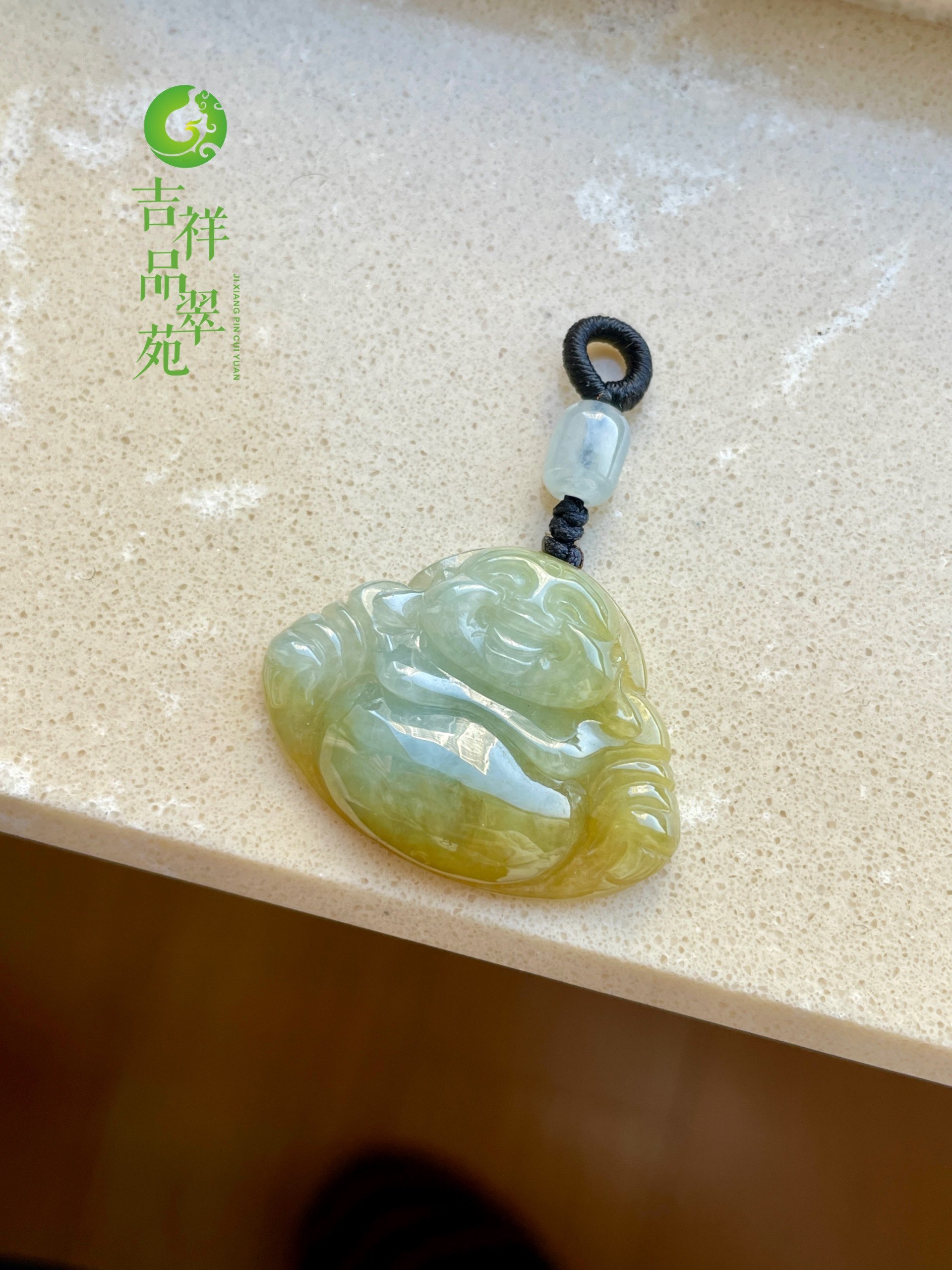 缅甸天然翡翠A货黄翡冰糯种弥勒佛挂件天然黄笑佛玉石精品吊坠新