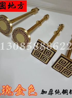 中式仿古纯铜泡钉别墅大门木门鼓钉圆钉实心螺杆钉古建大门门钉