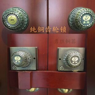 仿古纯铜齿轮锁直齿条大门配件纯铜五金齿轮齿条高档暗锁老式铜锁