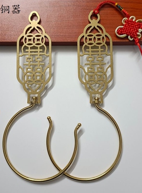 仿古铜蚊帐钩明清古典