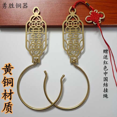 仿古铜蚊帐钩明清古典