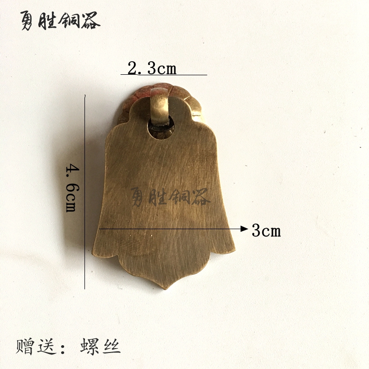 仿古纯铜把手回纹如意拉手古典刻花拉手中式纯铜抽屉衣柜橱柜拉手