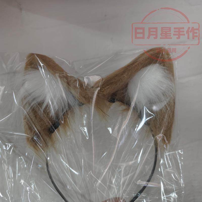 兽耳头饰浅灰色狼耳cos发箍