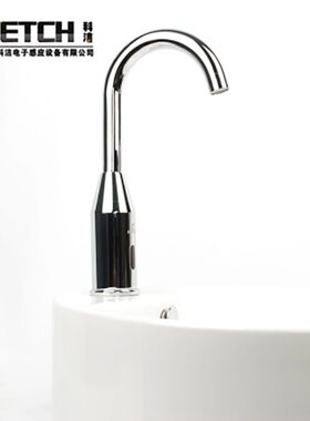科洁卫浴KETCH 全自动高弯感应水龙头洗手器（医用）KT2001-5