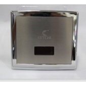科洁小便感应器KETCH全自动小便斗感应冲水器冲水阀暗装 KT2002