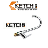 可旋转龙头 水槽面盆冷热龙头 5507 全铜厨房水龙头 科洁卫浴