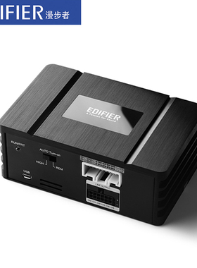 漫步者DA280汽车音响喇叭DSP音频处理器数字功放4进6出无损改装