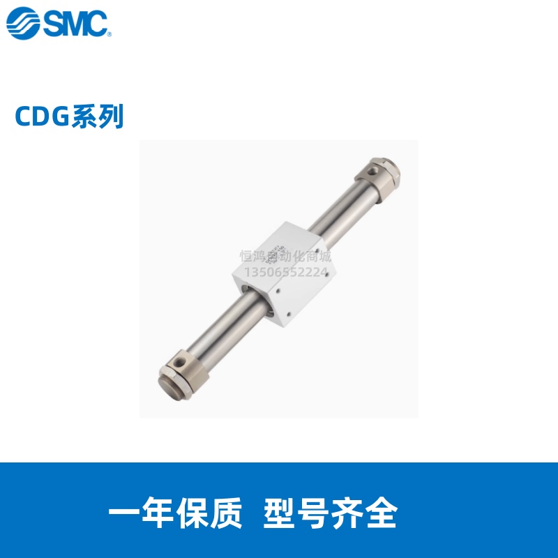 SMC型CY3B磁偶合式无杆气缸CY1B6/10/15/0-100/101-200/20-300-LB