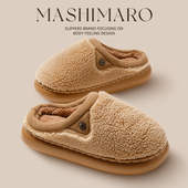 时尚 流氓兔棉拖鞋 女士秋冬季 居家保暖加绒家用情侣冬天毛毛棉拖男