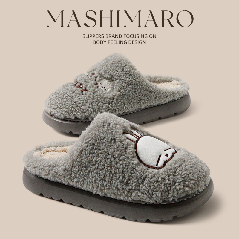 流氓兔厚底棉拖鞋居家用保暖防滑