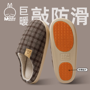 流氓兔防滑棉拖鞋男士冬季室内家用厚底保暖中老年居家冬天拖鞋女