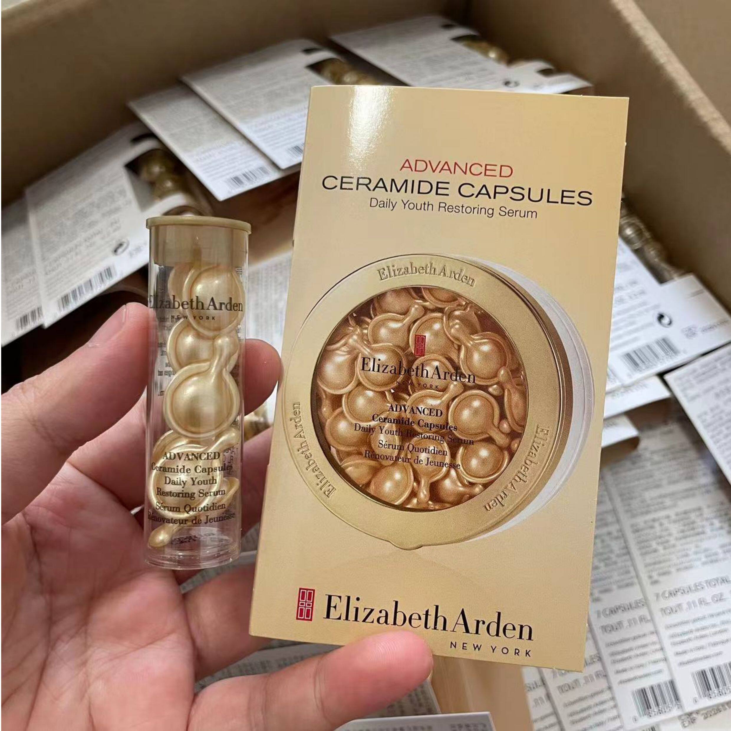 满3个包邮 雅顿 金胶 时空焕活胶囊精华液3.2ml 7粒装中文标2028