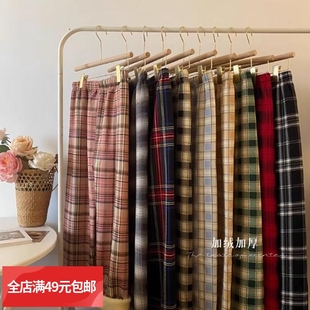 羊羔绒女宽松垂感显瘦直筒长裤 秋冬加绒格子阔腿裤 包邮 满2件