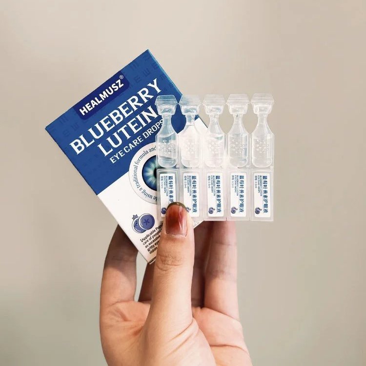 【3盒价】蓝莓叶黄素护眼液 一滴入魂给眼睛充电 甄选珍贵成分