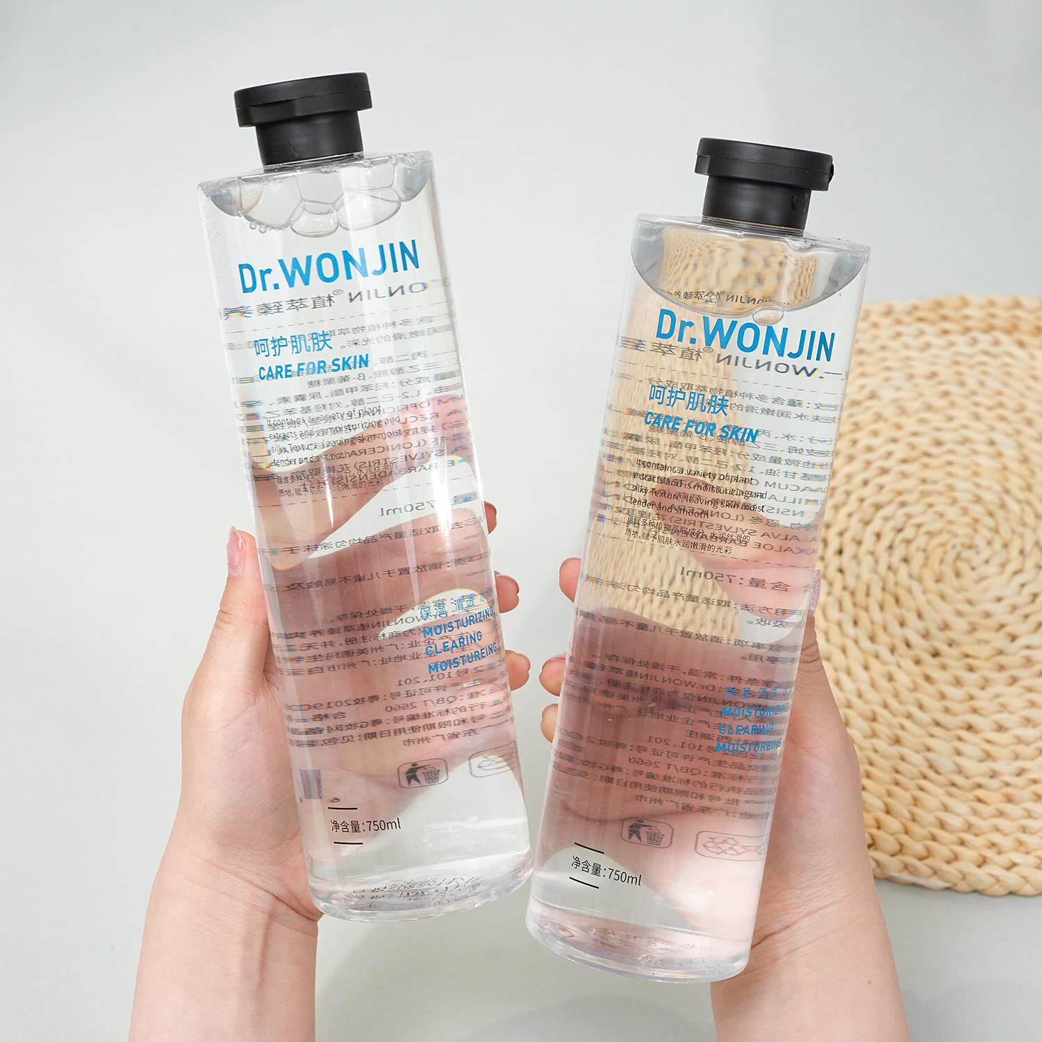 满2瓶包邮 750ml大大容量 湿敷不心疼 植萃臻养爽肤水 保湿补水