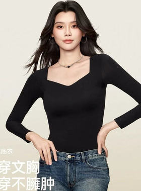 有氧周末零压力磨毛隐形肌底衣 锦纶+氨纶高端面料薄薄的越穿越暖