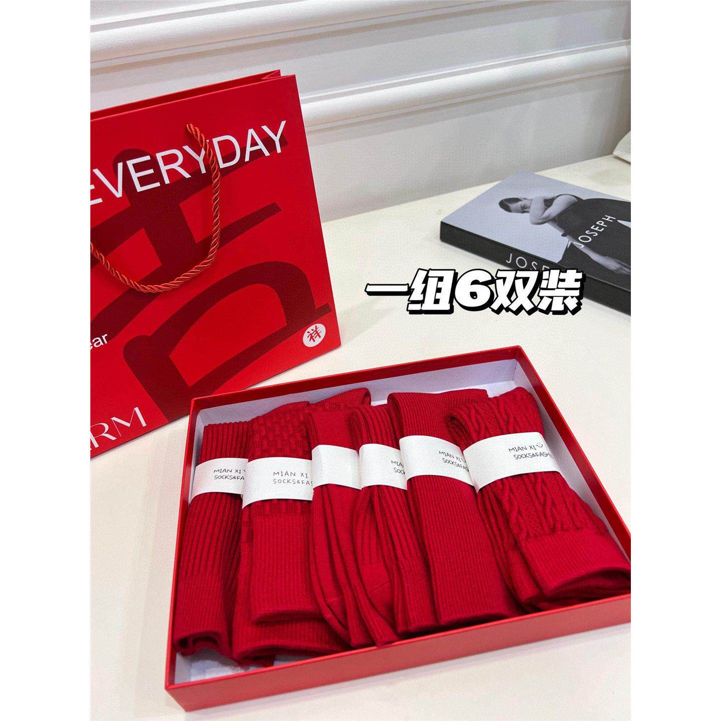 一组6双装!高大上新年红袜子礼盒 40支棉质女士中筒棉袜舒适秋冬
