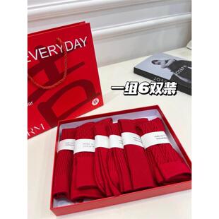一组6双装！高大上新年红袜子礼盒 40支棉质女士中筒棉袜舒适秋冬