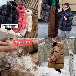 特！清！大朵绒90白鸭绒！高端中大童纯色系列 蓬松连帽羽绒服