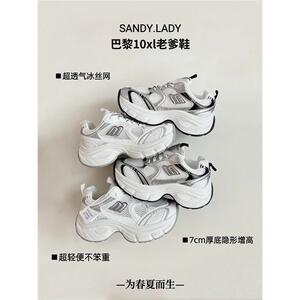 包邮  老爹鞋女ins潮春夏爆款厚底网面运动休闲老爹鞋